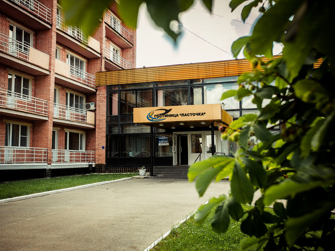 Hotel Lastochka
