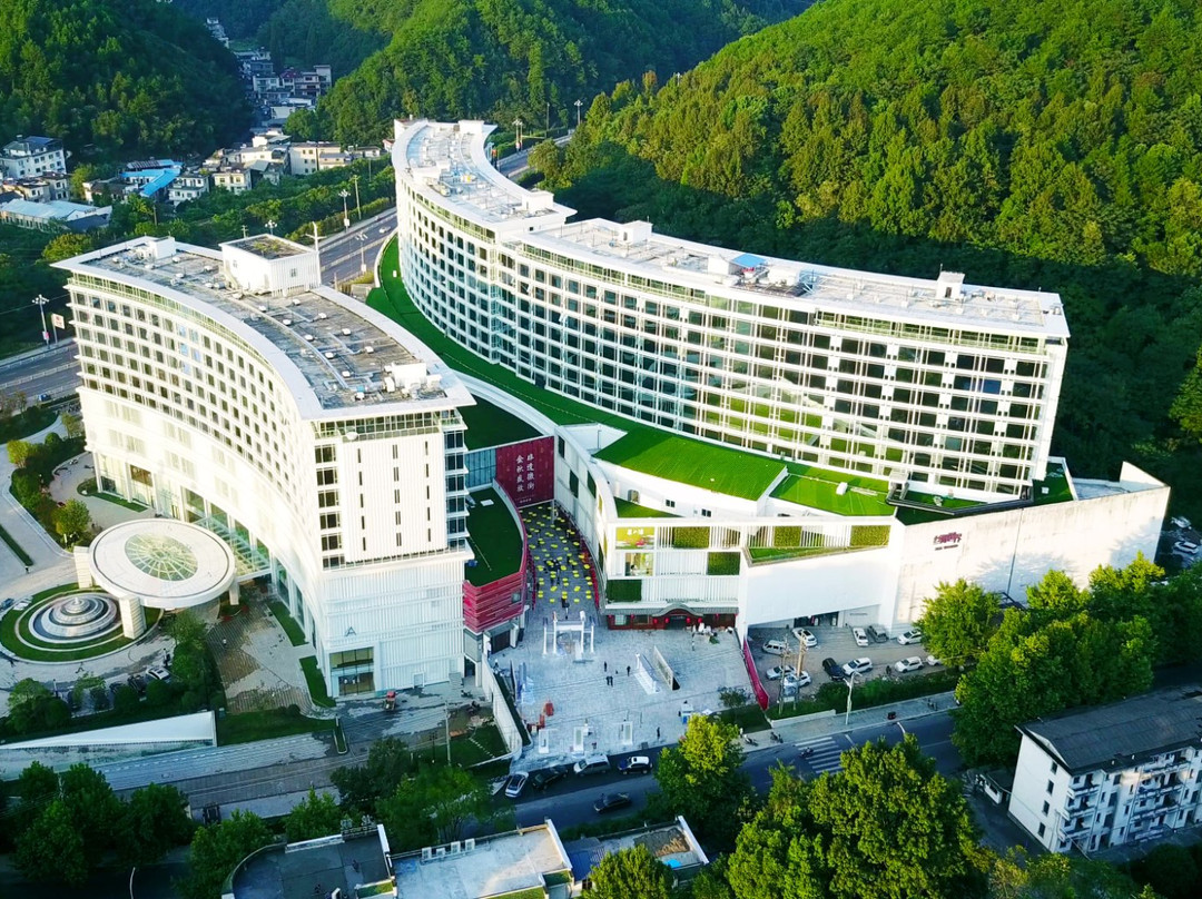 黄山市酒店住宿-黄山复华丽朗度假村