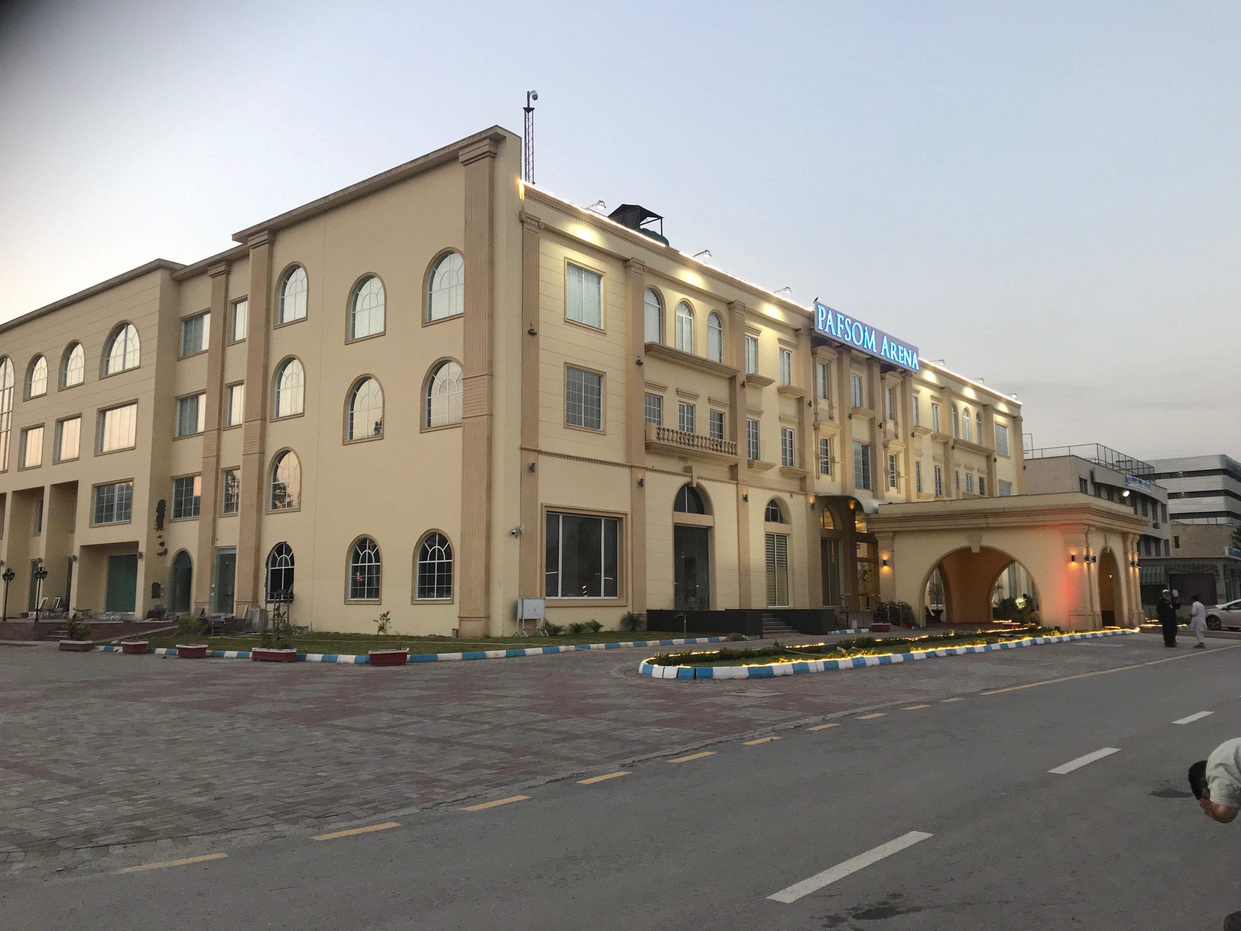 Millennium Hotel Islamabad-官方