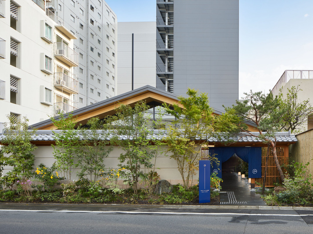 Onsen Ryokan Yuen Shinjuku