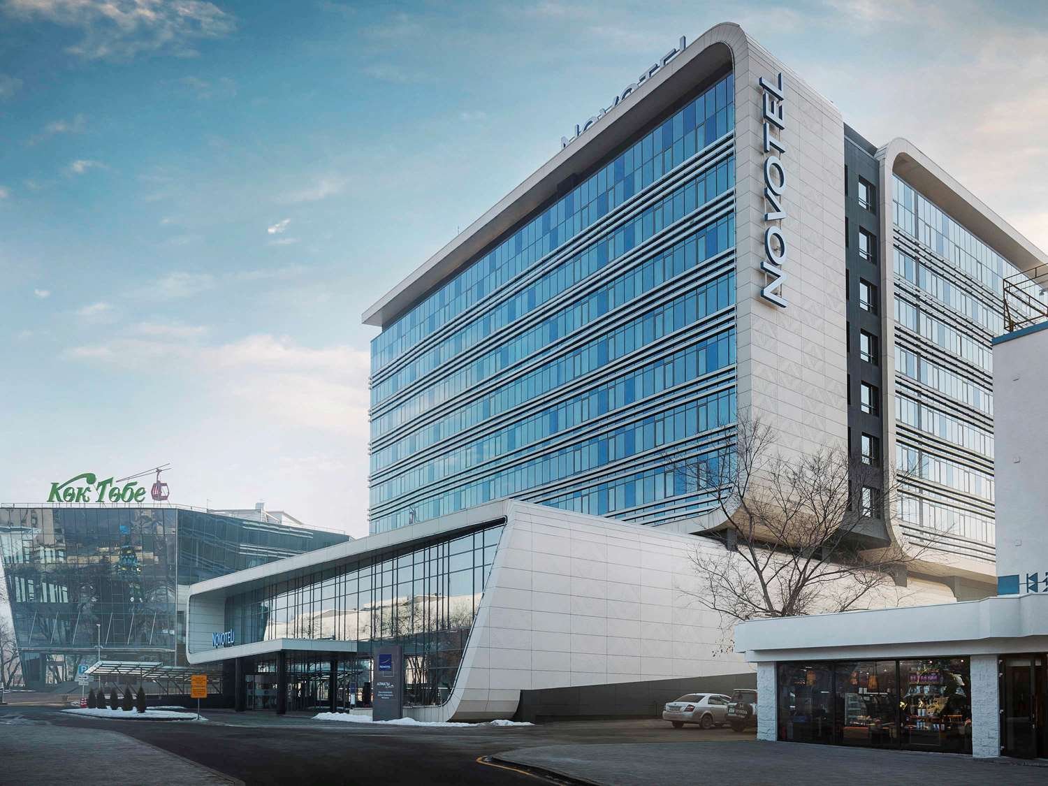 Novotel Almaty City Center-官方