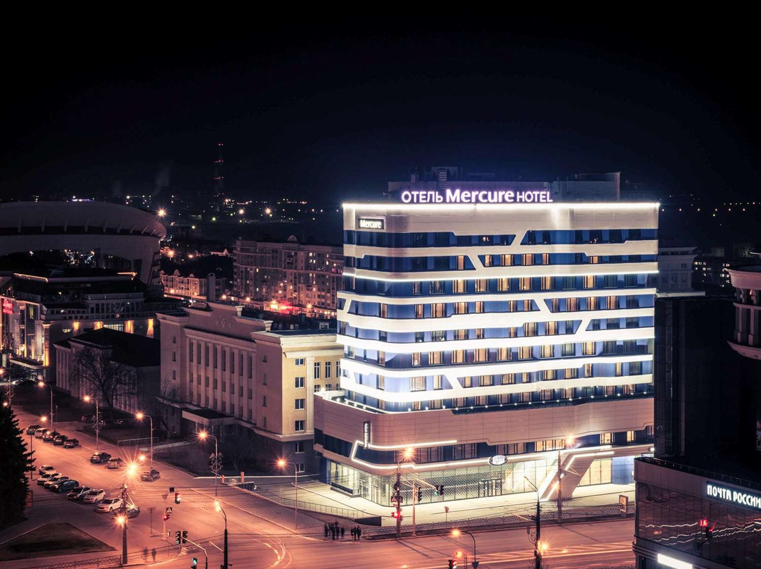 Mercure Saransk Center主图