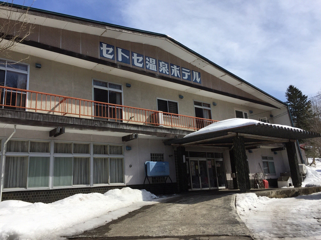 纹别郡酒店住宿-Setose Onsen