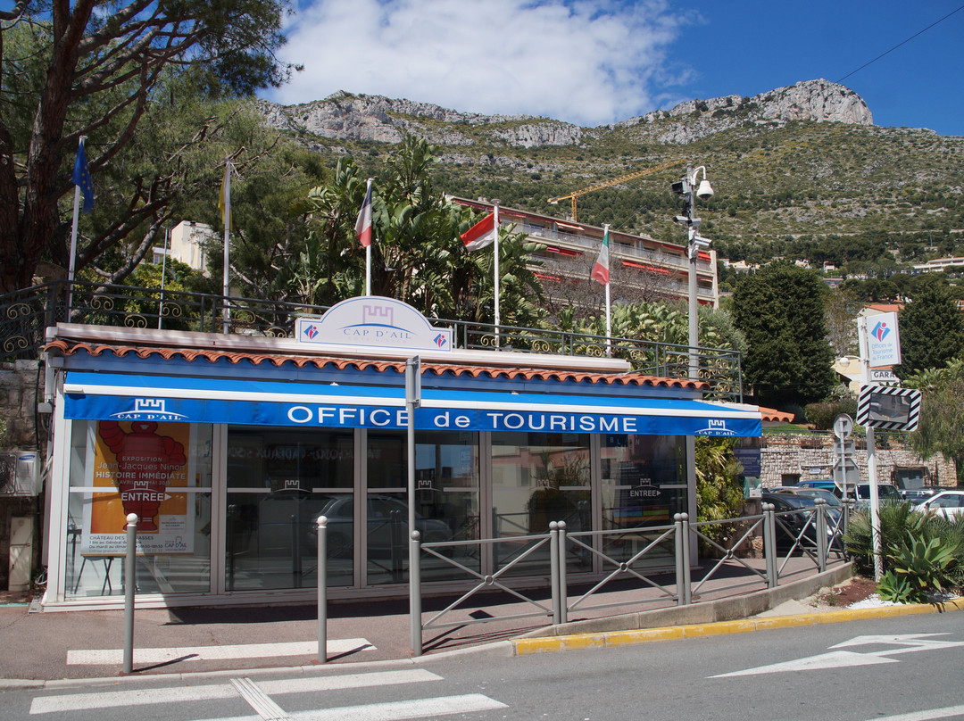 Cap d'Ail Tourisme景点图片