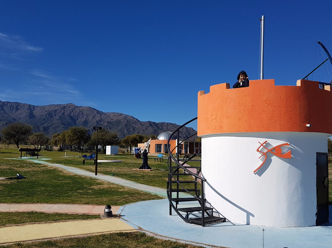 San Francisco del Monte de Oro旅游景点-Parque Astronomico la Punta
