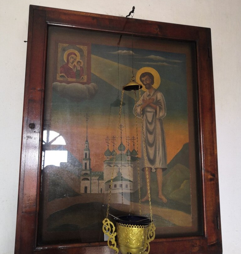 Church of the Epiphany景点图片