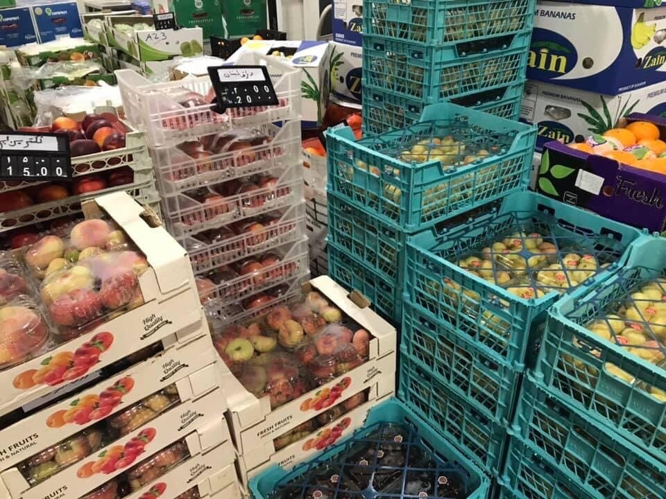 Al Sailiya Central Market