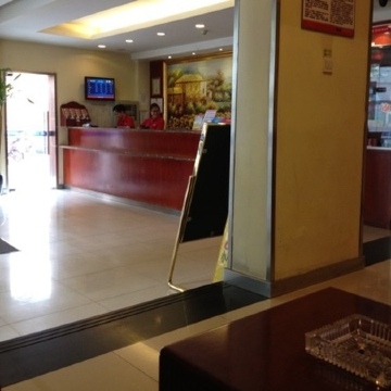 上海汉庭襄阳路店-客卧