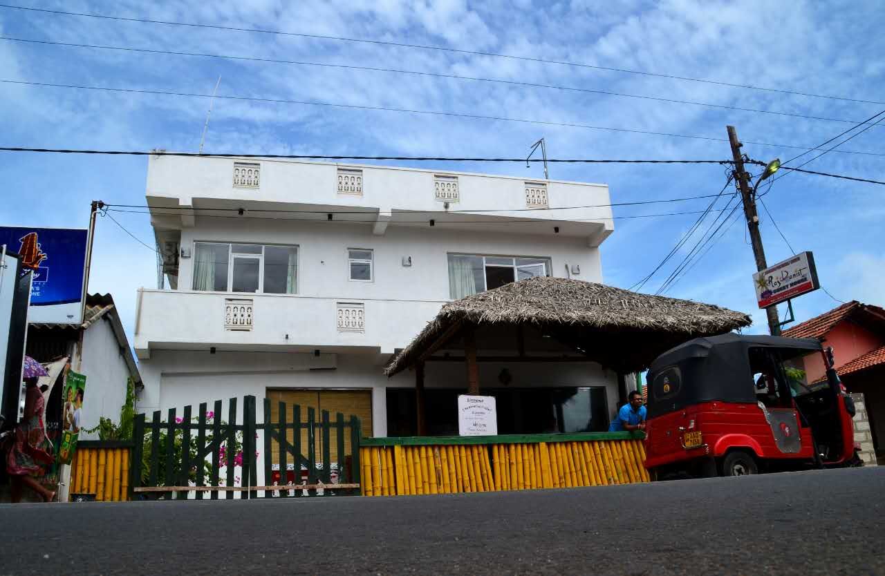 RajDanist Guest House-官方