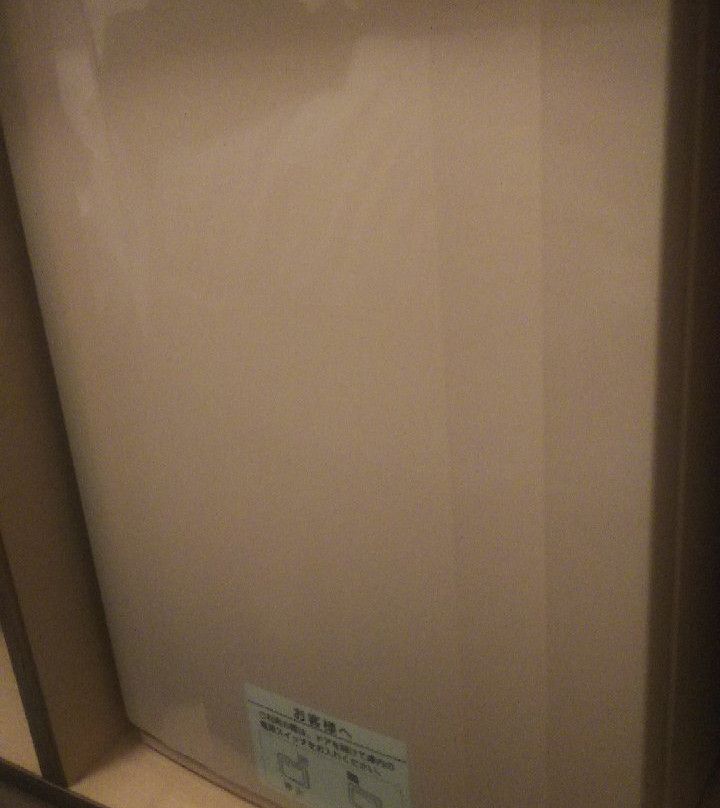 相铁Fresa Inn酒店 东京东阳町站前主图