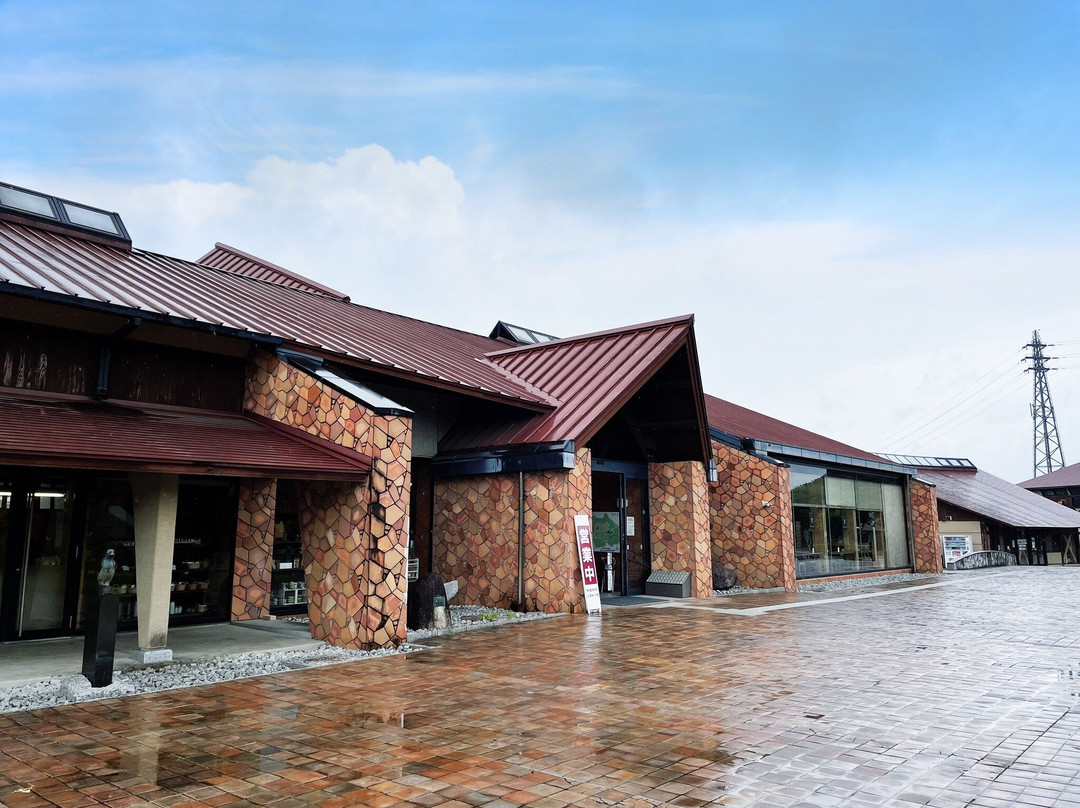 Kasama Geijutsu no mori Park