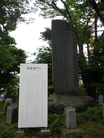Hachinohe Castle Ruins-八户市必去景点