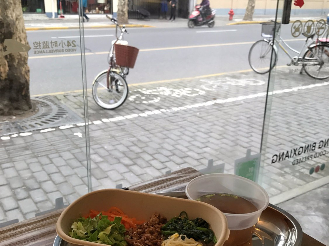 Korean ChuFang