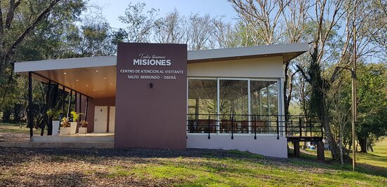 Complejo Turistico Salto Berrondo景点图片