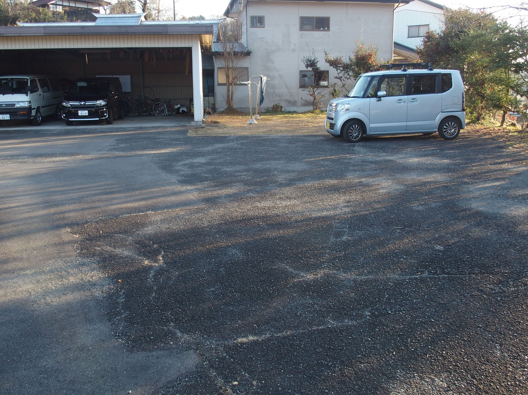 Koguchikan Shimonoyu