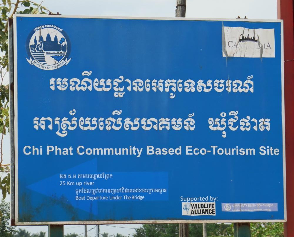 Chi Phat Community-Based Ecotourism景点图片