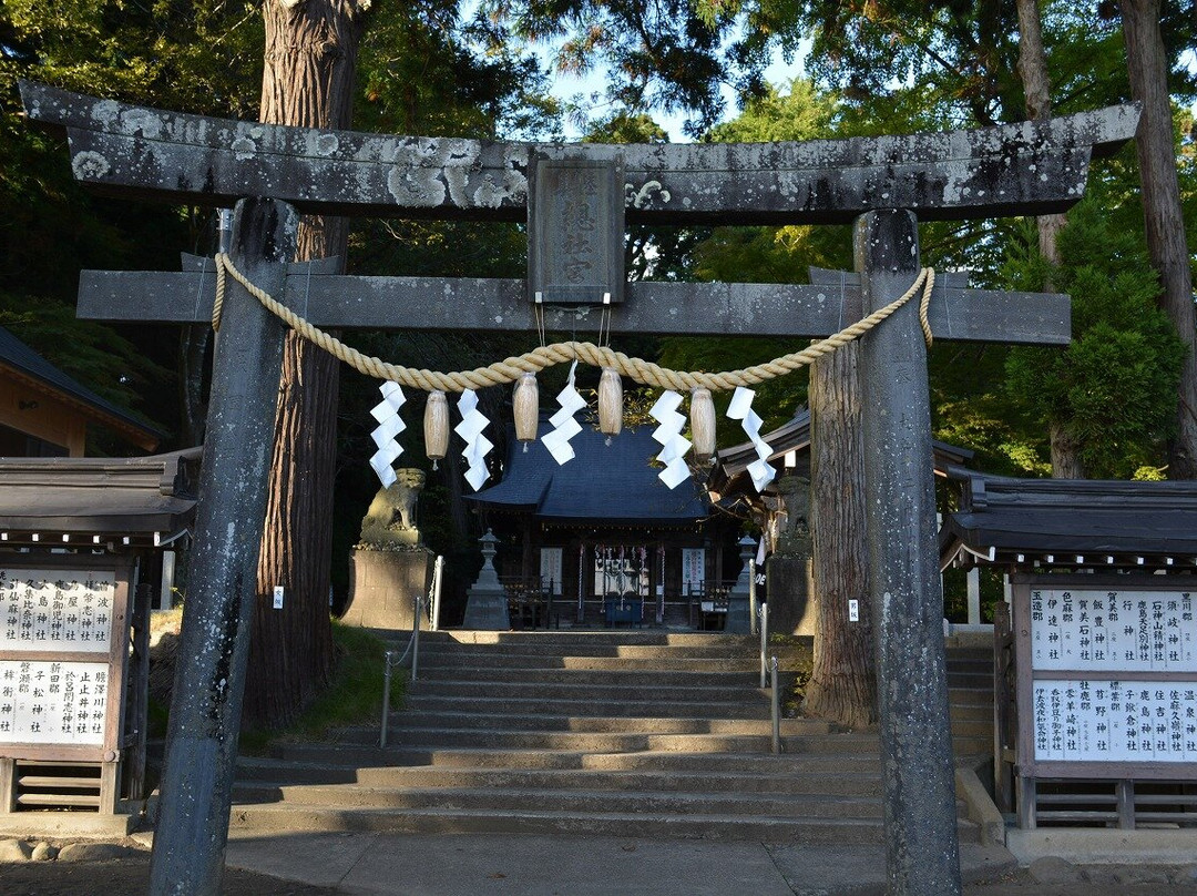 Mutsu Sosha No Miya-多贺城市必去景点