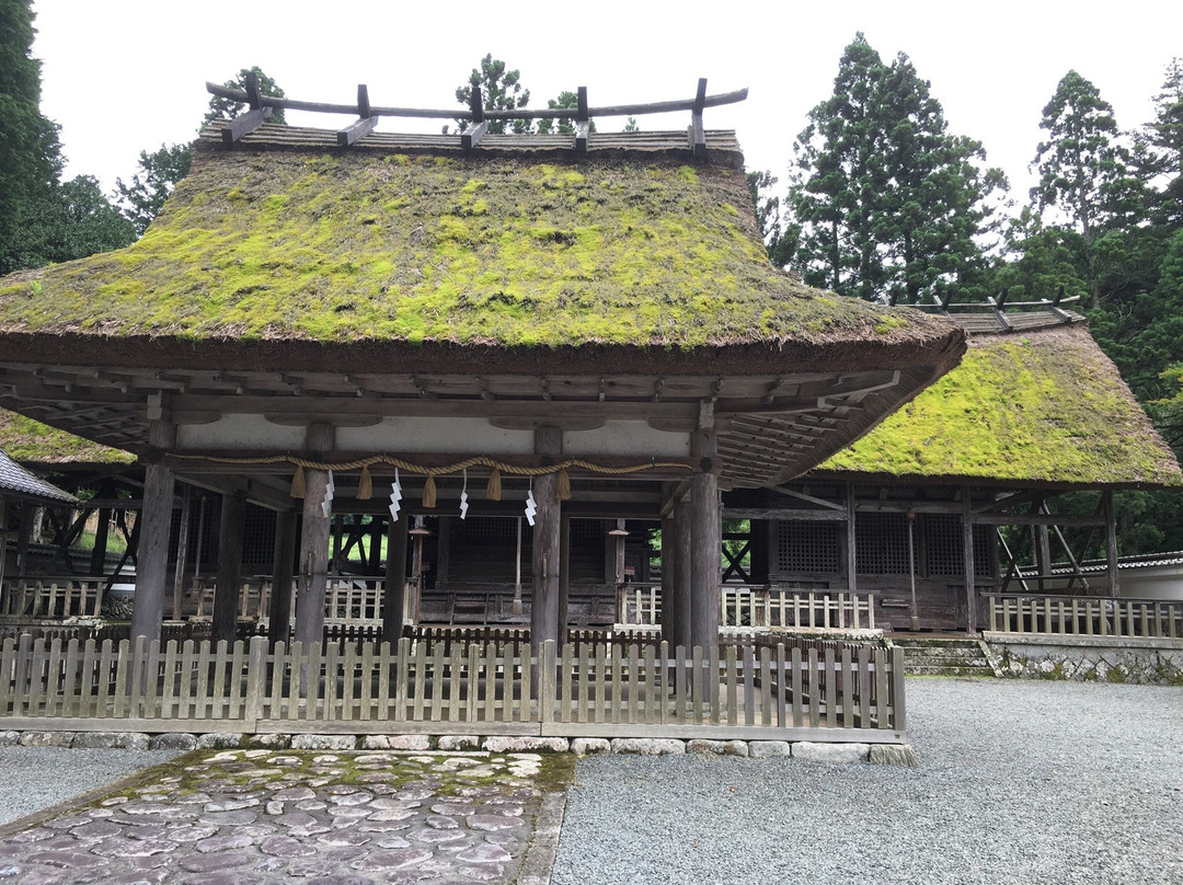 Make Shrine