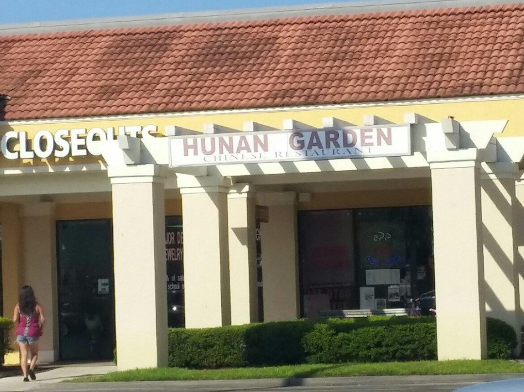 Hunan Garden Chinese Restaurant