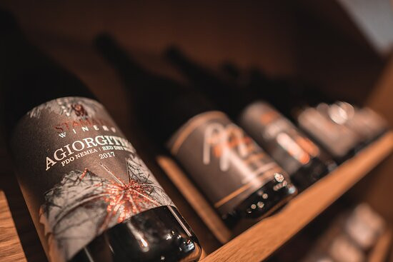 Yamas GreekFire GastroBar