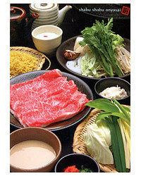 しゃぶしゃぶ温野菜 国分寺店