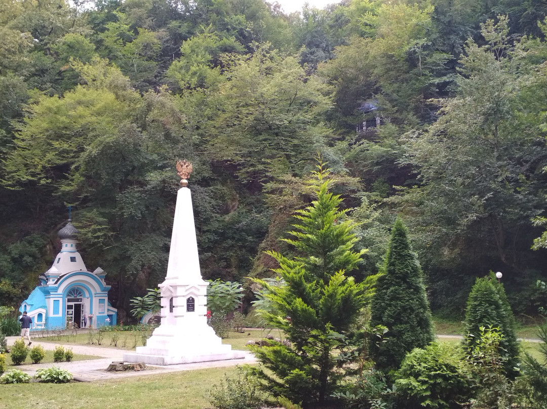 Goryachiy Klyuch