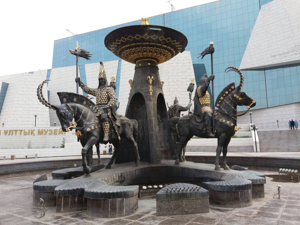 National Museum of Kazakhstan