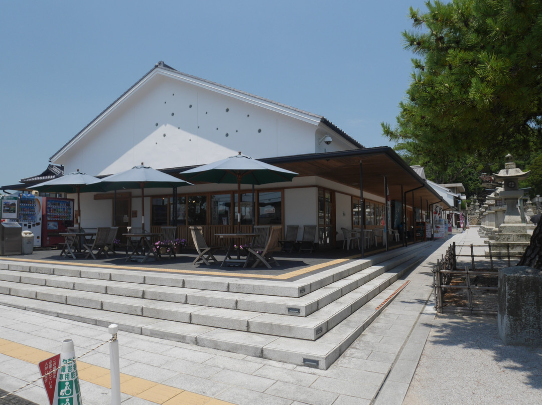 Hofu City Machi no Eki Umeterasu