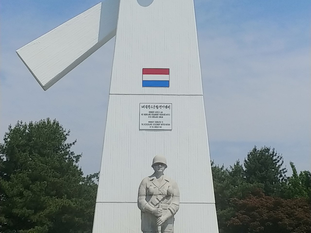 Monument dedicated to the Netherlands detachment united nations in the Korean war景点图片