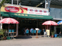 Gallery 1