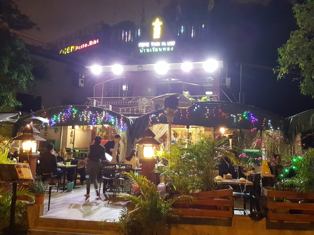 Come Thai House Thai Food Restaurant Bar