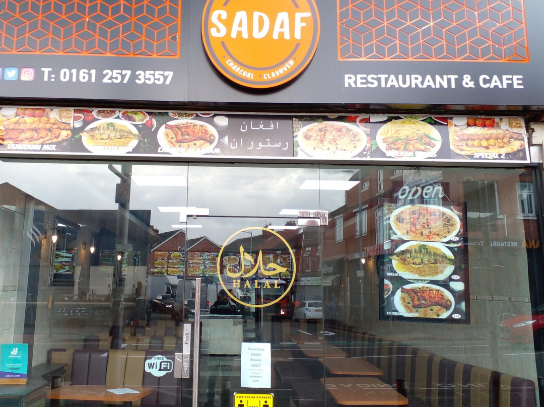 Sadaf Restaurant Manchester