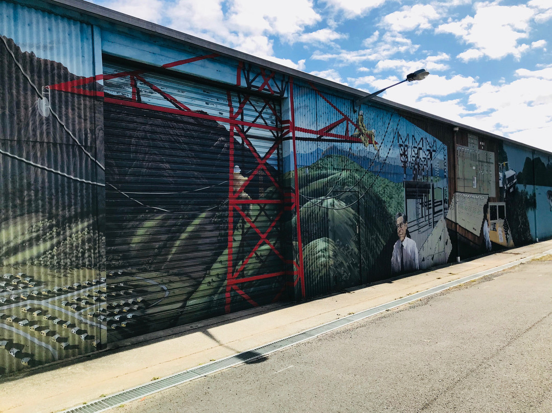 Mersey Forth Hydro Electric Development-Gowrie Park必去景点