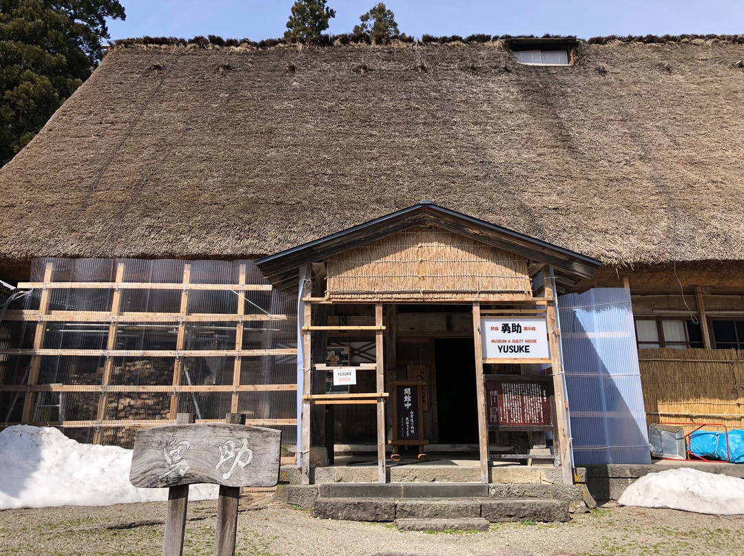 Ainokura Kaiyu Hodo-南砺市必去景点