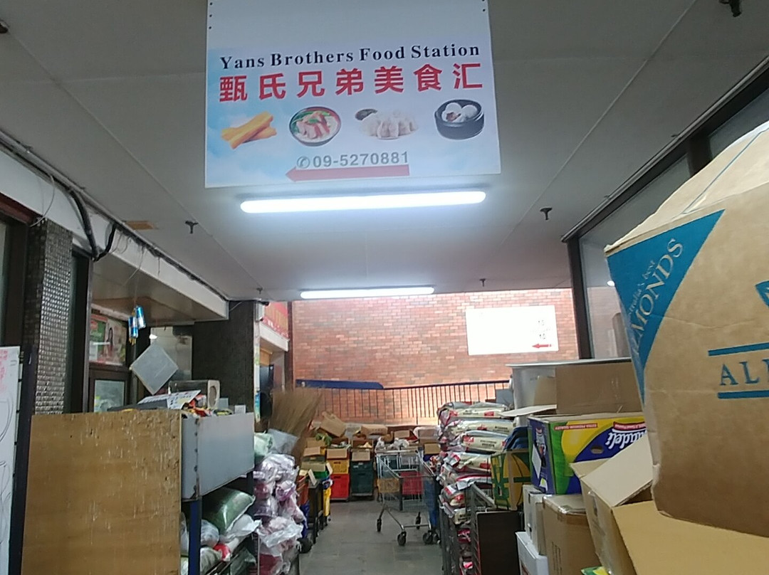 Yans Brothers Food Station