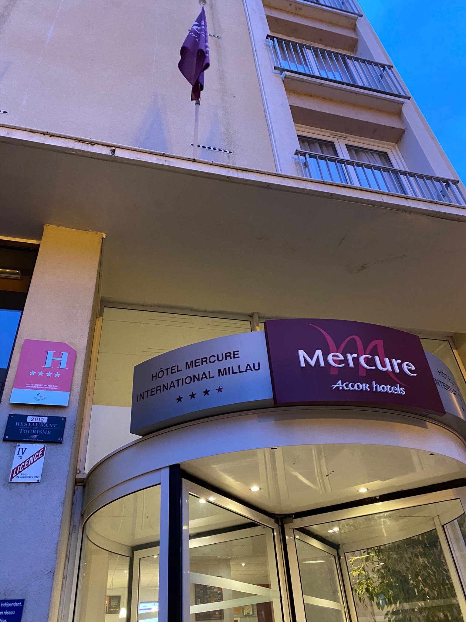 米洛水星酒店-官方