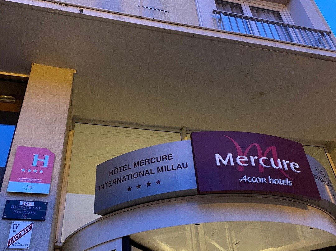 米洛水星酒店主图