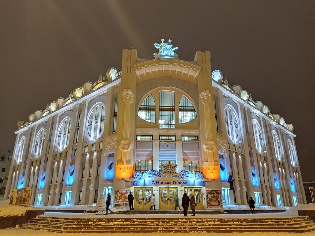 Samara State Philharmonic Society景点图片
