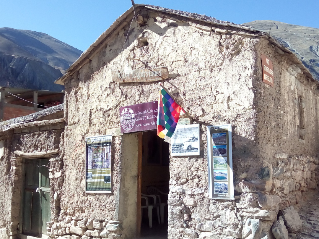 Awawa Casa de la Cultura景点图片