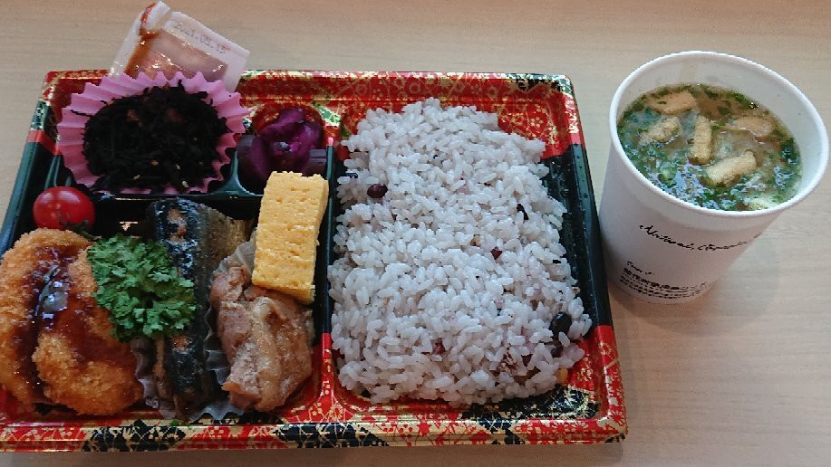 Super Hotel Chiba Ichihara主图