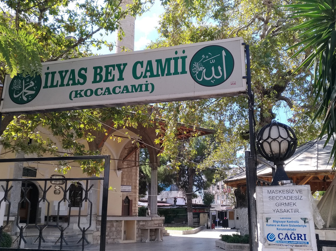 Ilyas Aga Camii (Koca Camii)-Soke必去景点