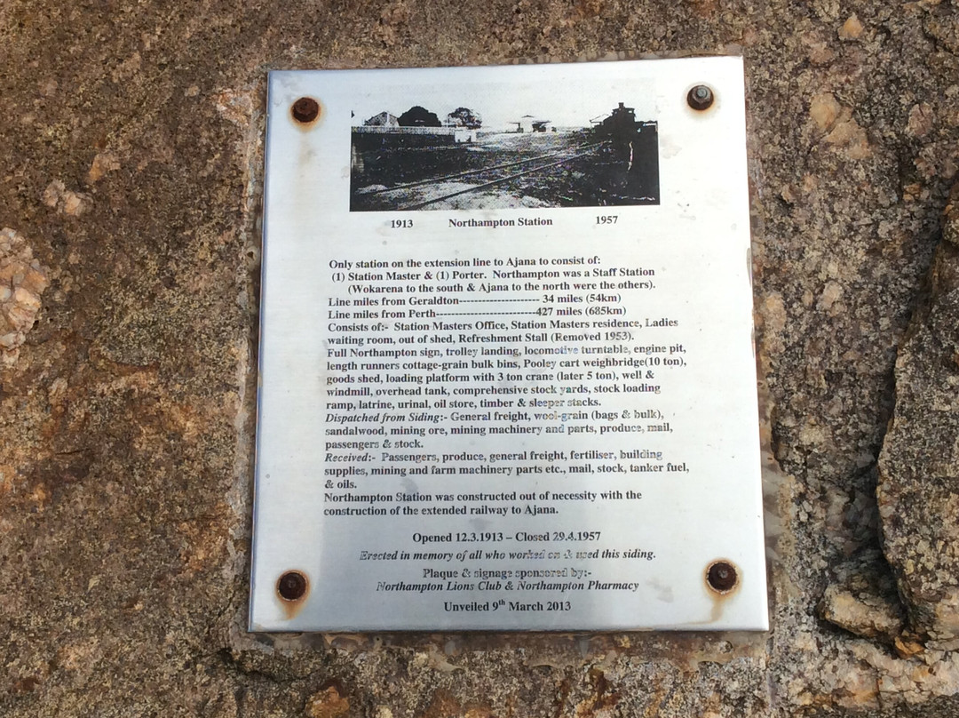 Mary Street Railway Precinct-Northampton必去景点