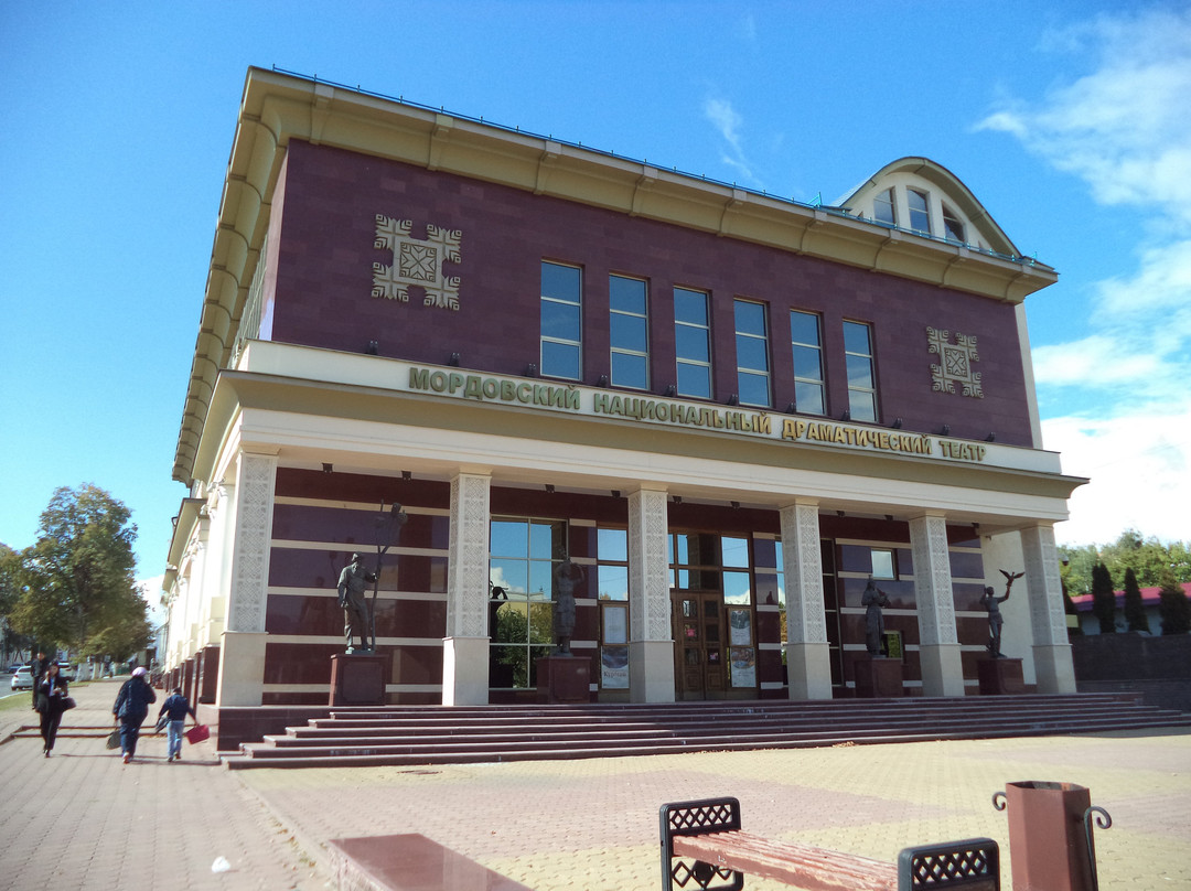 Mordovian State National Drama Theater-Saransk必去景点