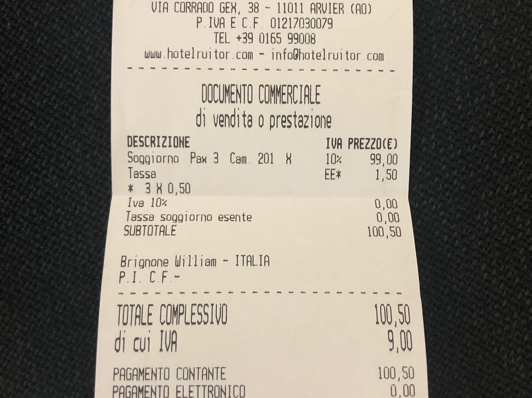 路伊特酒店主图