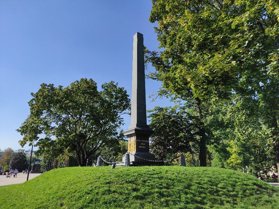 Lublin Union Monument景点图片