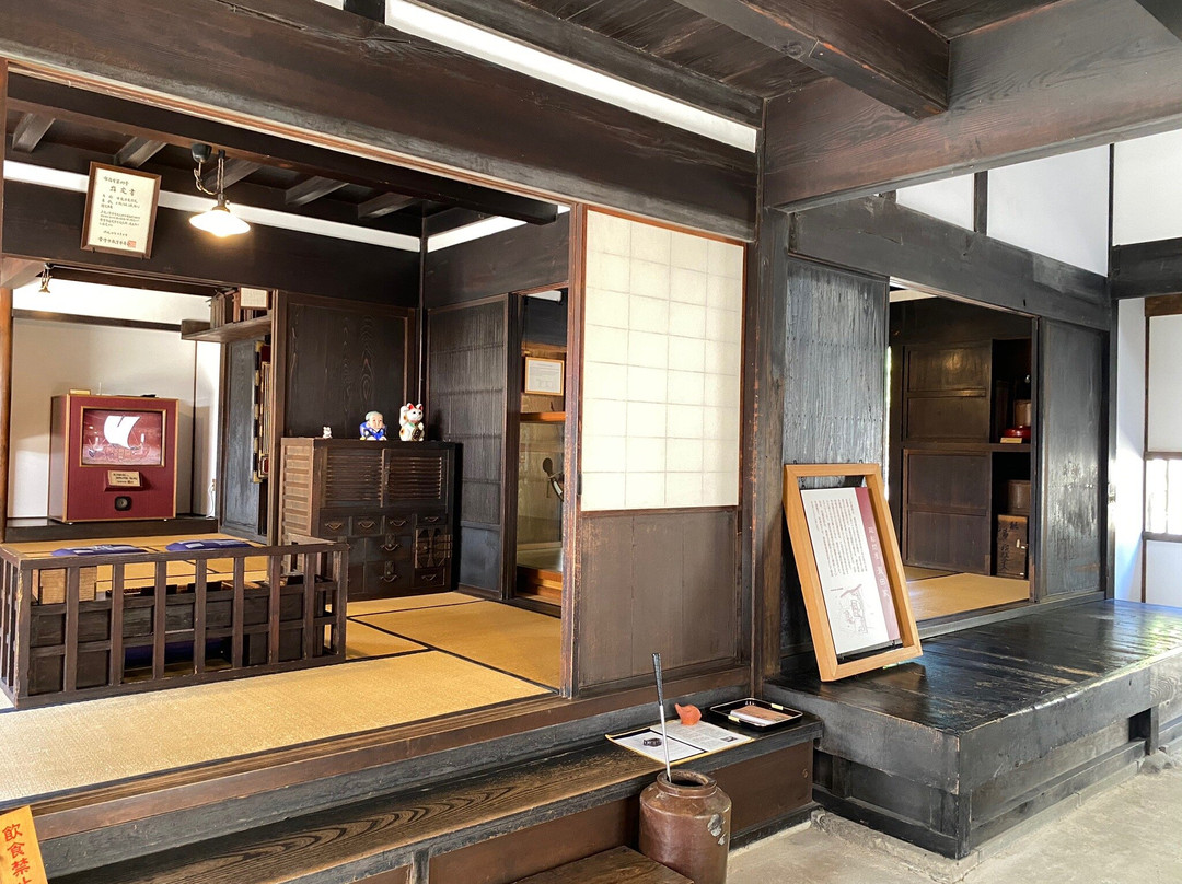 Kaisendonya Shipping Agency Takita Family Residence-常滑市必去景点