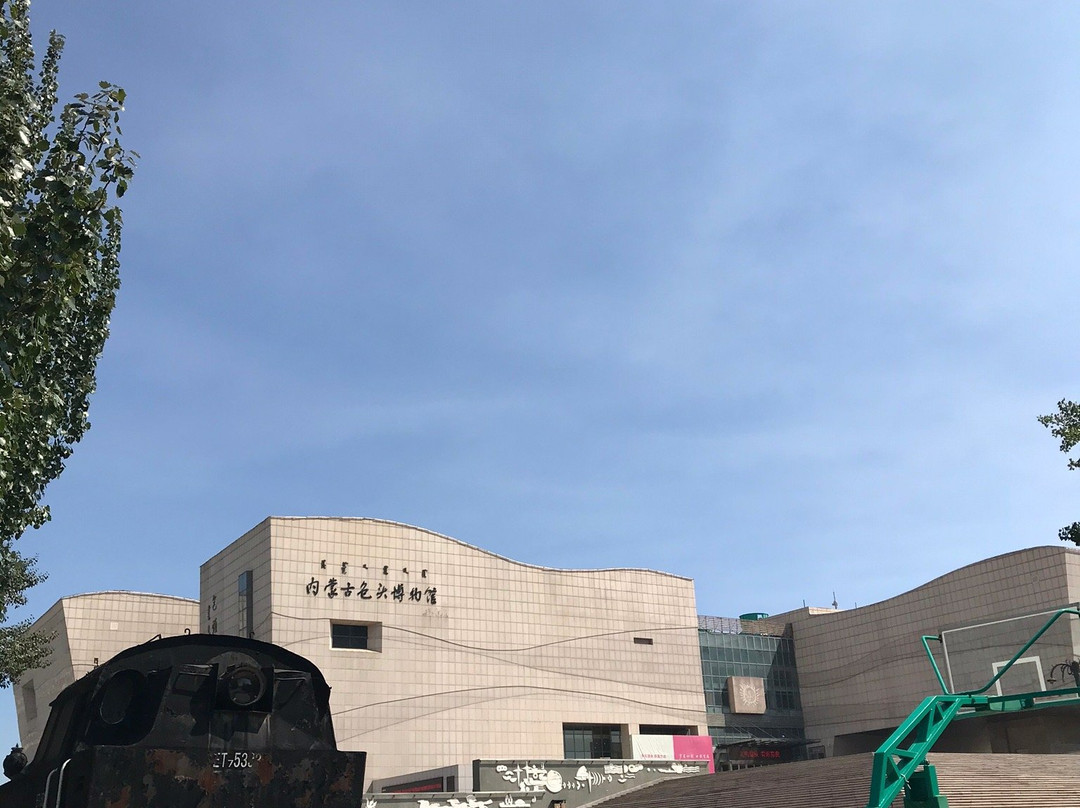 包头博物馆-包头市必去景点