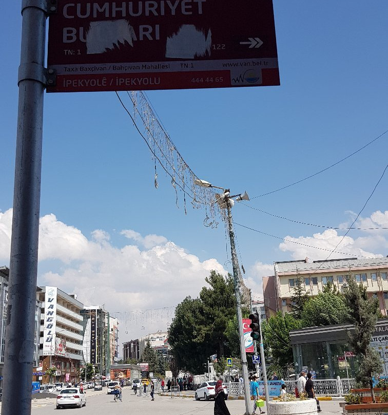 Cumhuriyet Caddesi-Van必去景点