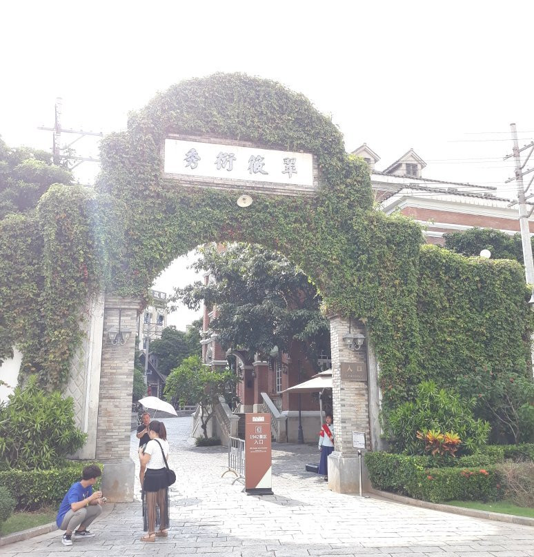 海口观澜湖华谊冯小刚电影公社-海口市必去景点
