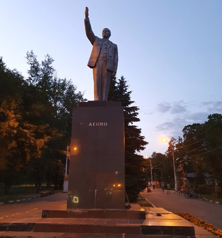 Lenin Statue景点图片